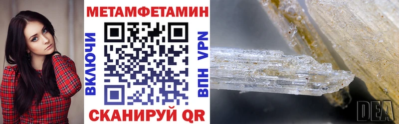 Амфетамин 98% Ликино-Дулёво