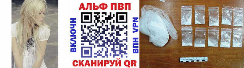 A PVP мука  Ликино-Дулёво 