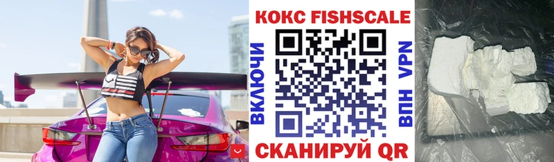 MEGA маркетплейс  Ликино-Дулёво  COCAIN 98%  наркотики 