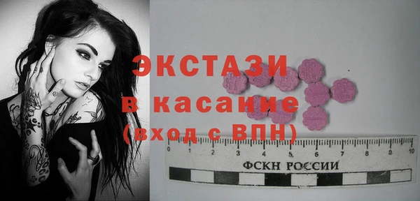 ешки Зерноград
