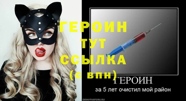ешки Зерноград