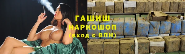 МДПВ Зеленодольск