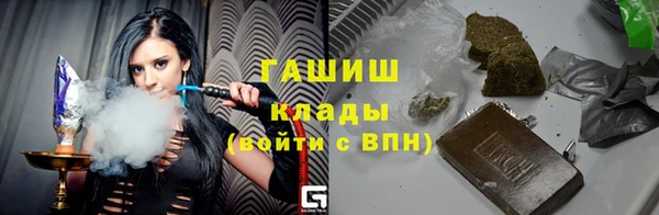 прущий лед Инсар