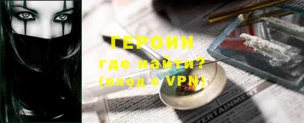 твердый Инта