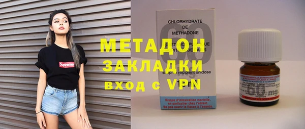 герыч Зеленокумск