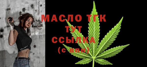ешки Зерноград