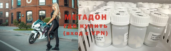 твердый Инта
