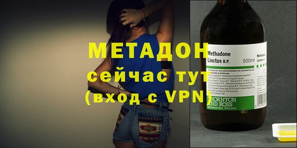 COCAINE Туринск