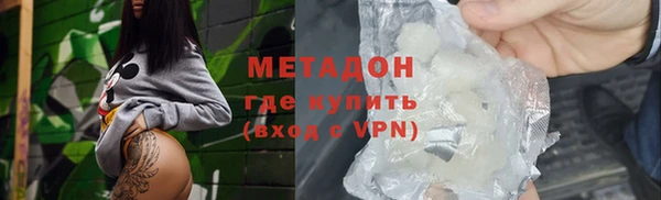 ешки Зерноград