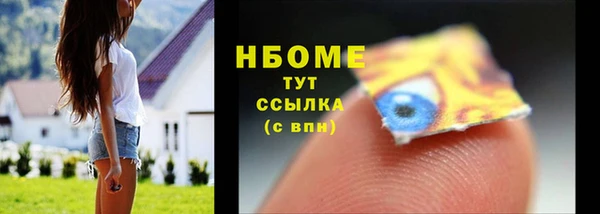 МДПВ Зеленодольск