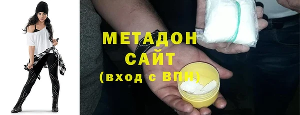 МДПВ Зеленодольск