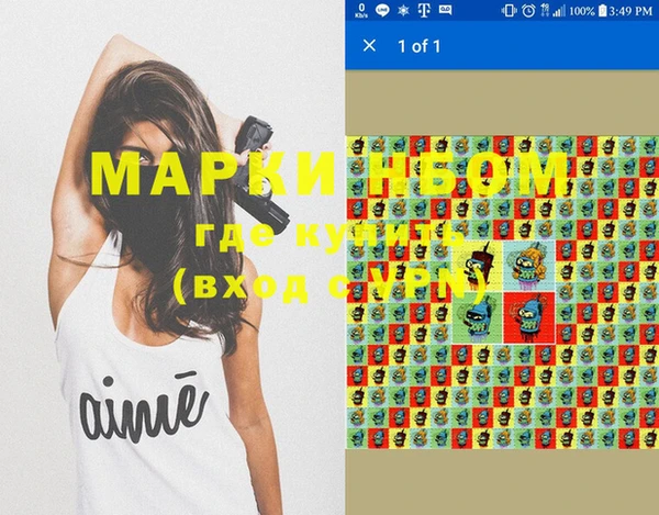 mdpv Тутаев