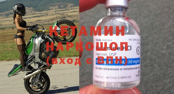 прущий лед Инсар