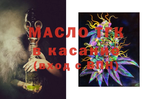 МДПВ Зеленодольск