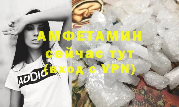 МДПВ Зеленодольск