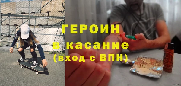 прущий лед Инсар