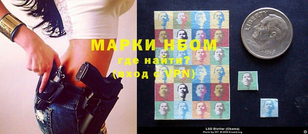 альфа пвп VHQ Иннополис
