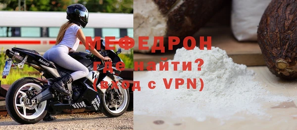 твердый Инта