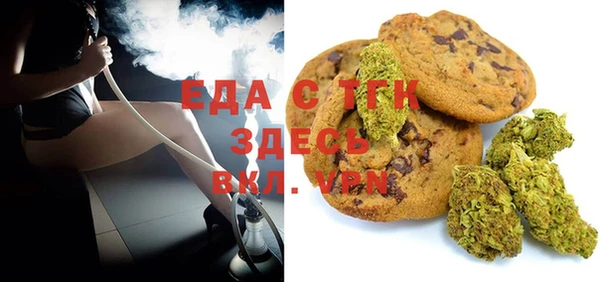 прущий лед Инсар