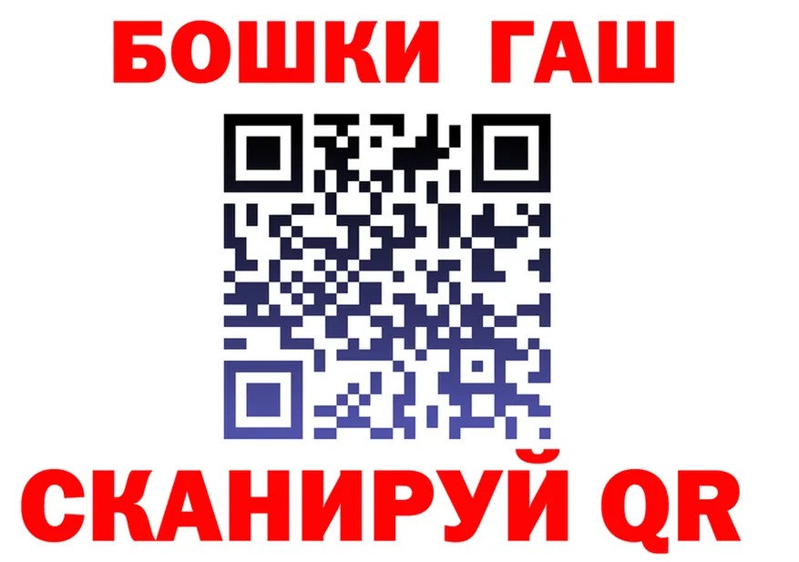 Альфа ПВП СК КРИС ССЫЛКА площадка MEGA Ликино-Дулёво