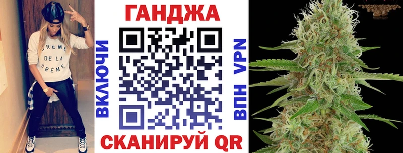 Шишки марихуана Amnesia blacksprut ONION Ликино-Дулёво